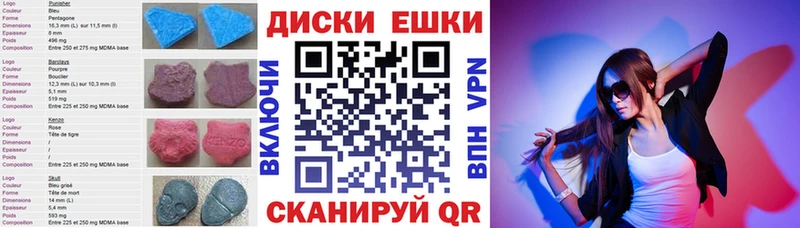 Ecstasy VHQ  Разумное 