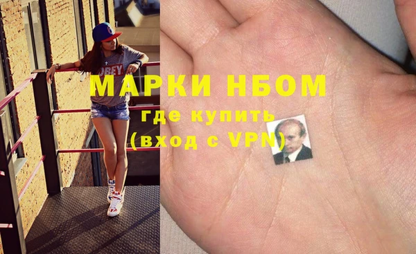 марки lsd Алзамай