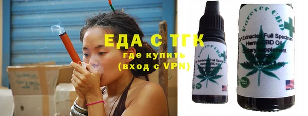 дмт Абаза