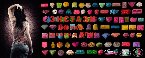 марки lsd Алзамай