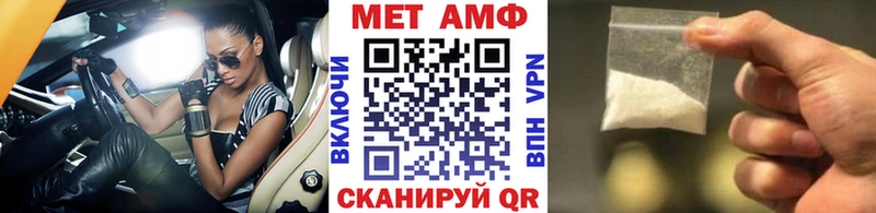 Первитин пудра  купить  сайты  Разумное 